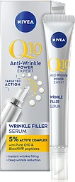Q10 5% Active Anti Wrinkle Power