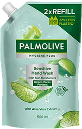 Flytande handtvål Hygiene Plus Refill
