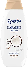 Schampo Närande