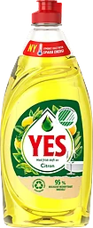 Diskmedel Citron