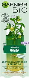 Hemp Oil