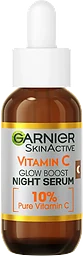 Natt Serum 10% Vitamin C Miljömärkt