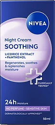 Soothing Night Cream