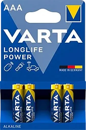 Longlife Aaa Power