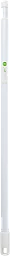 Teleskopsskaft