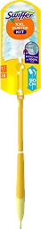 Dammvippa XXL