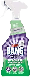 Expert Spray