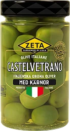 Oliver Castelvetrano med kärnor 300g