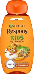 Kids 2In1 Apricot Cotton Flow
