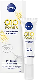 Q10 plus Anti wrinkle Ögonkräm 15ml
