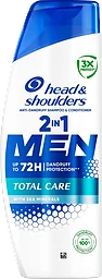 Schampo Men Ultra Total Care 2+1