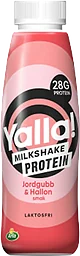 Milkshake Protein jordgubb & hallonsmak 12% laktosfri 500g