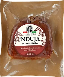 Nduja