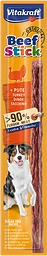 Beef-Stick Kalkon