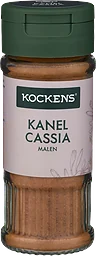 Kanel Cassia Malen