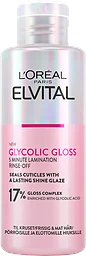 Hårbehandling Glycolic Gloss