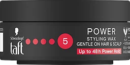 Power 5 Styling Wax Hårvax