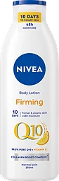 Vitamin C Q10/Firming