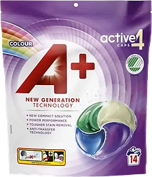 Active4 Pods Colour