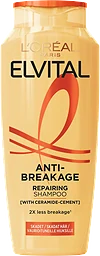 Anti-Breakage Repairing Shampoo