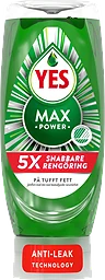 Max Power Original