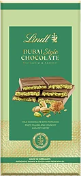 Choklad Dubai Style