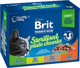 Kattmat Multipack bitar i sås Steril