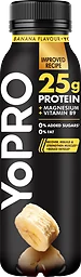 Banana Flavour Proteindryck