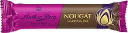 Marsipanbröd Nougat