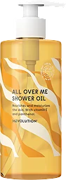 All Over Me Duscholja