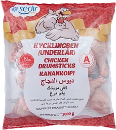 Kycklingben