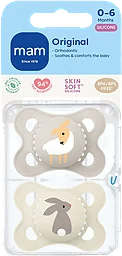 Napp Original 0-6m Silikon 2-p