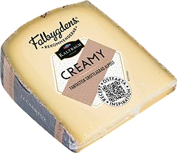 Hårdost Kaltbach Creamy & Tasty