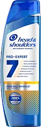 Pro-Expert 7In1