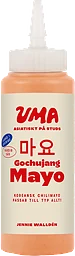 Chilimayo Koreansk Gochujang