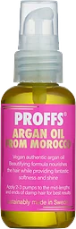 Argan Oil From Morocco Håroljaspray