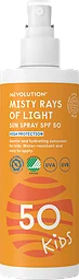 Spf 50 Kids Spray Misty Solkräm