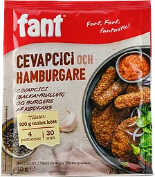 Cevapcici
