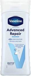 Intensive Care Advanced Repair Hudlotion