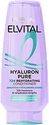 Hyaluron Pure Rehydrating