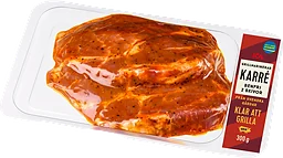 Karré BBQ Skivad Benfri