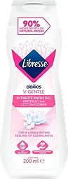 V-Gentle Water Lilly&Cotton