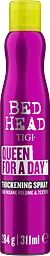 Thickening Spray Queen for a day