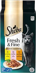 Mix i Sås Box Fresh & Fine