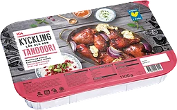 Bordskyckling tandoori Fryst