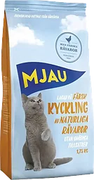 Kyckling