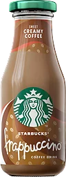 Kaffedryck Frappuccino Coffee
