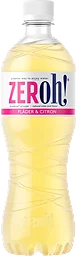 Lightdryck Fläder Citron Sockerfri !
