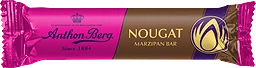 Marsipanbröd Nougat