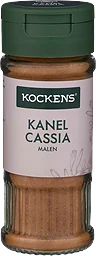 Kanel Cassia Malen